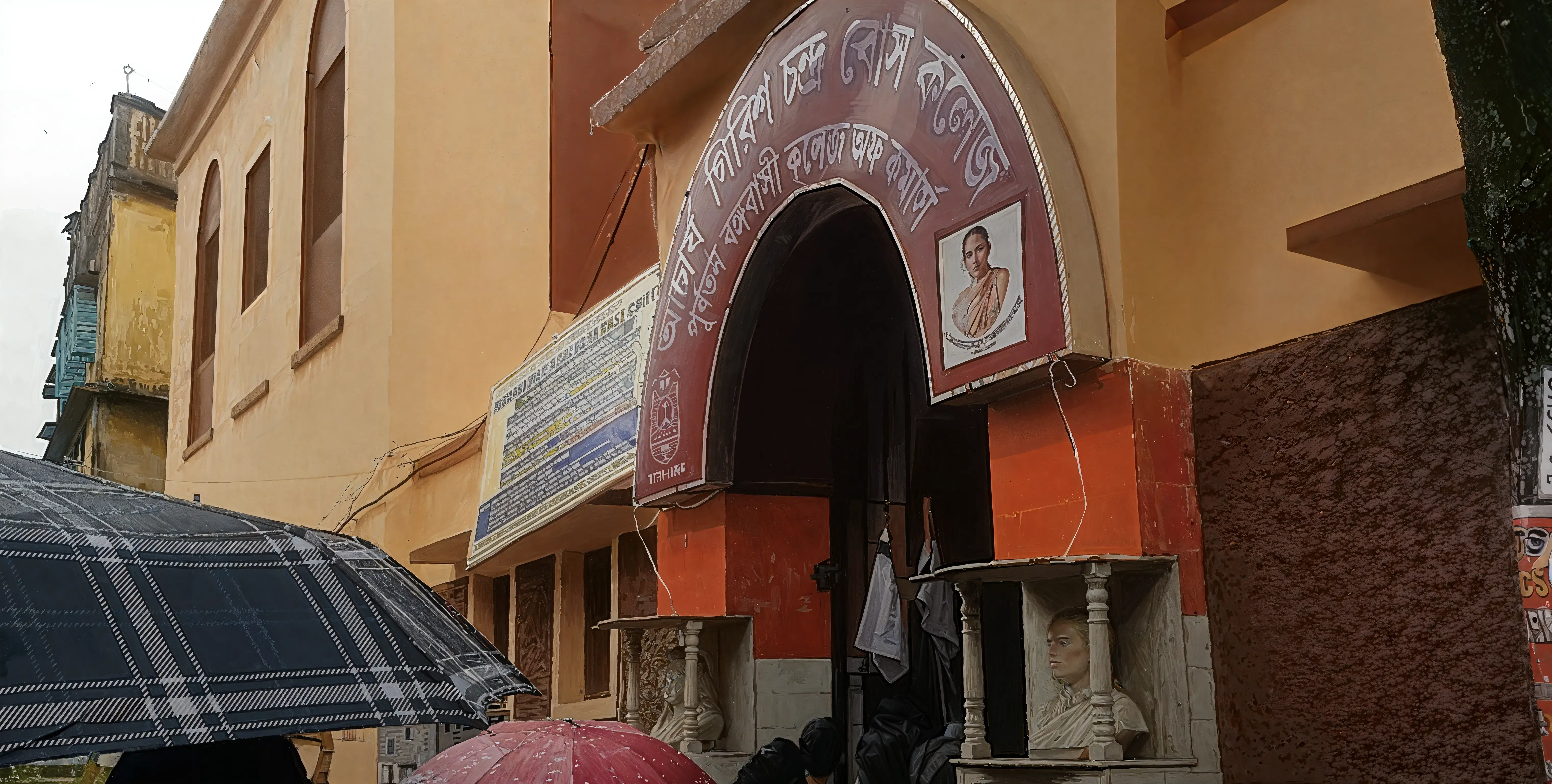 Acharya Jagadish Chandra Bose College Kolkata Academic Infrastructure photo 3